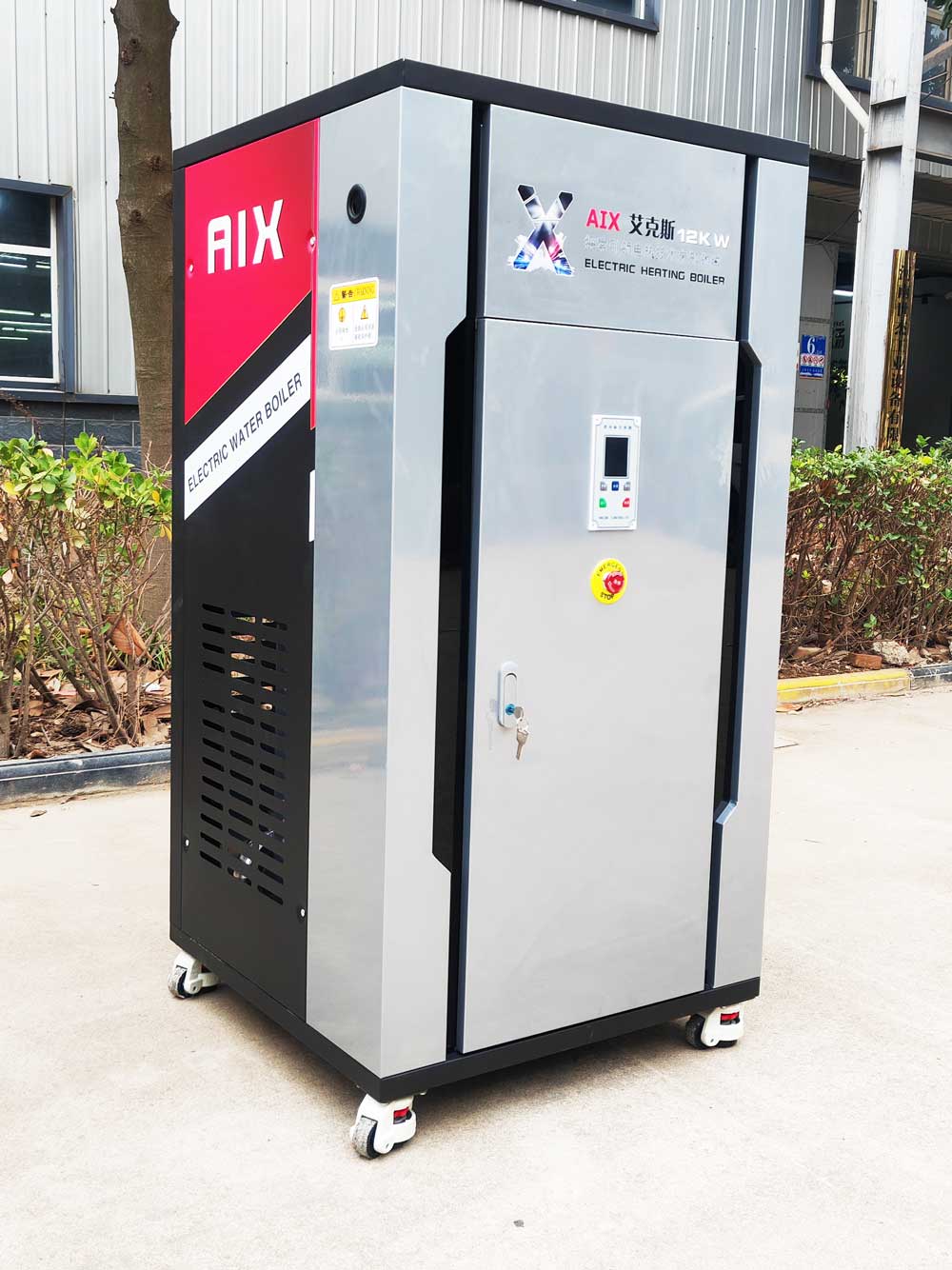 The PTC hot water boiler is a new type of clean electric heating unit utilizing semiconductor ceramic heating technology